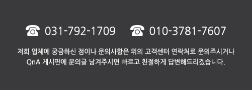 전원주택어닝